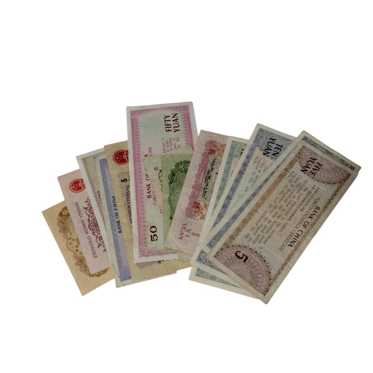 中国 旧紙幣 おまとめ4枚 10元 5角 2角 1角 1953 1962 1965 中国