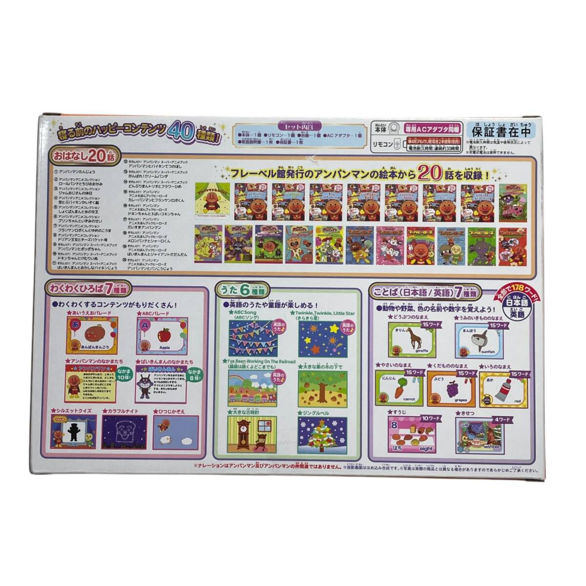 item_image_10