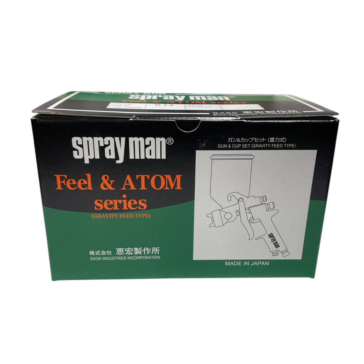 うーちゃんさん専用 ウルトラファインバブル「SANEI」FB洗濯機用ニップル[PY1236