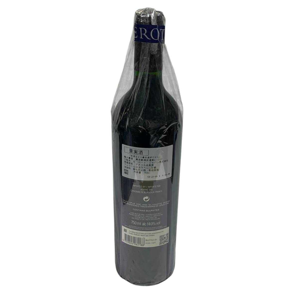 ◇未開栓◇ OPUS ONE オーパスワン 2018 赤 ワイン 750ml 1429g ◇未開栓◇ OPUS ONE オーパスワン 2018 赤 ワイン 750ml 1429g