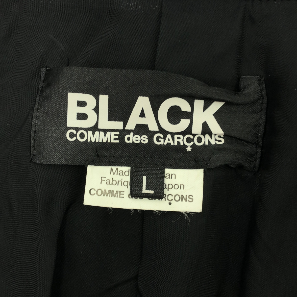 ◆中古品◆BLACK COMME des GARCONS ブラックコムデギャルソン ジャケット L ウール BLK 1F-J005 メンズ ノーカラー Q86975NSQ