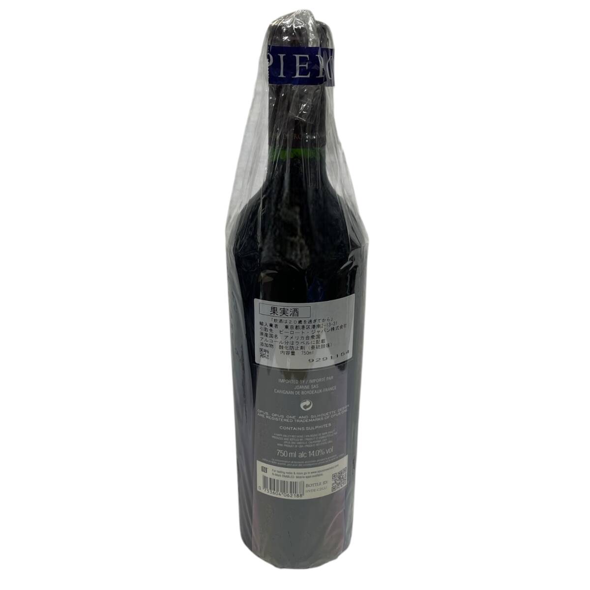 ◇未開栓◇ OPUS ONE オーパスワン 2018 赤 ワイン 750ml 1430g ◇未開栓◇ OPUS ONE オーパスワン 2018 赤 ワイン 750ml 1430g