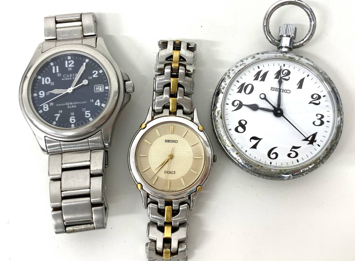 激安通販サイト ジャンク品】SEIKO 腕時計 3点セット まとめ売り セイコー 懐中 時計