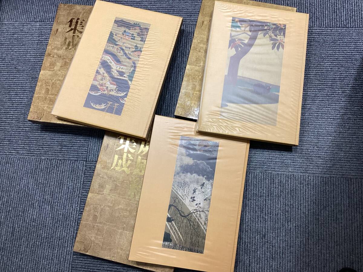 □中古品□日本屏風絵集成 九巻/十巻/十七巻 3冊 ZO3958Z(図録 □中古品□日本屏風絵集成 九巻/十巻/十七巻 3冊 ZO3958Z(図録