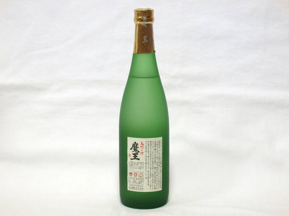 ☆未開栓☆白玉醸造 名門の粋 魔王 720ml 25度 02.01.15◇配送先 ☆未開栓☆白玉醸造 名門の粋 魔王 720ml 25度 02.01.15◇配送先