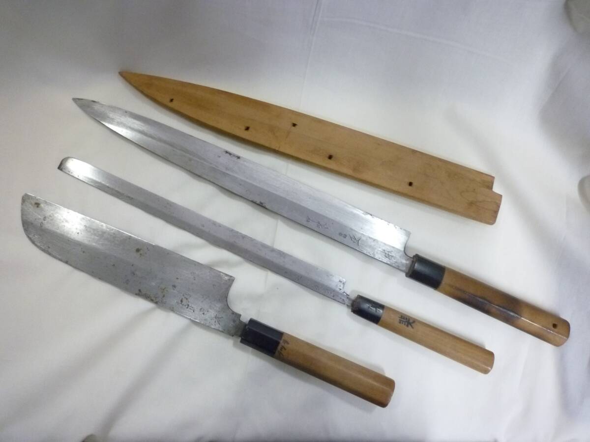 ☆中古☆ 包丁 在銘 正本 おまとめ 3本 和包丁 蛸引き包丁 錆び ☆中古☆ 包丁 在銘 正本 おまとめ 3本 和包丁 蛸引き包丁 錆び