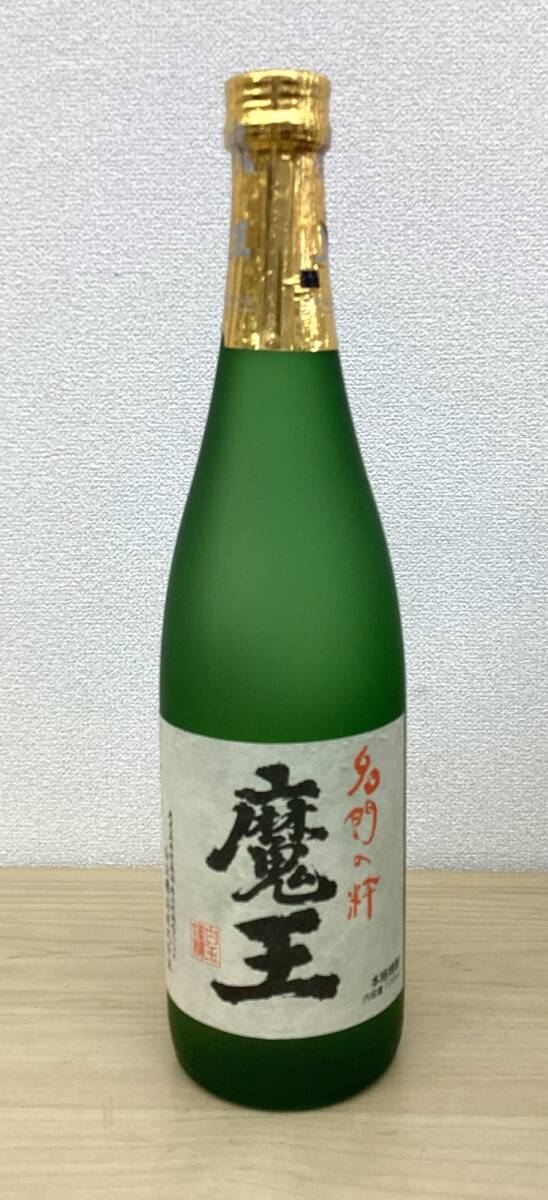 未開栓・同梱不可】 魔王 名門の粋 720ml 25度 白玉醸造 鹿児島