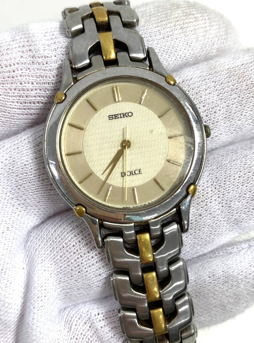 ジャンク品】SEIKO 腕時計 3点セット まとめ売り セイコー 懐中