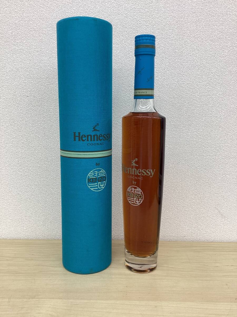 未開栓・同梱不可】 Hennessy KENZO コニャック ブランデー