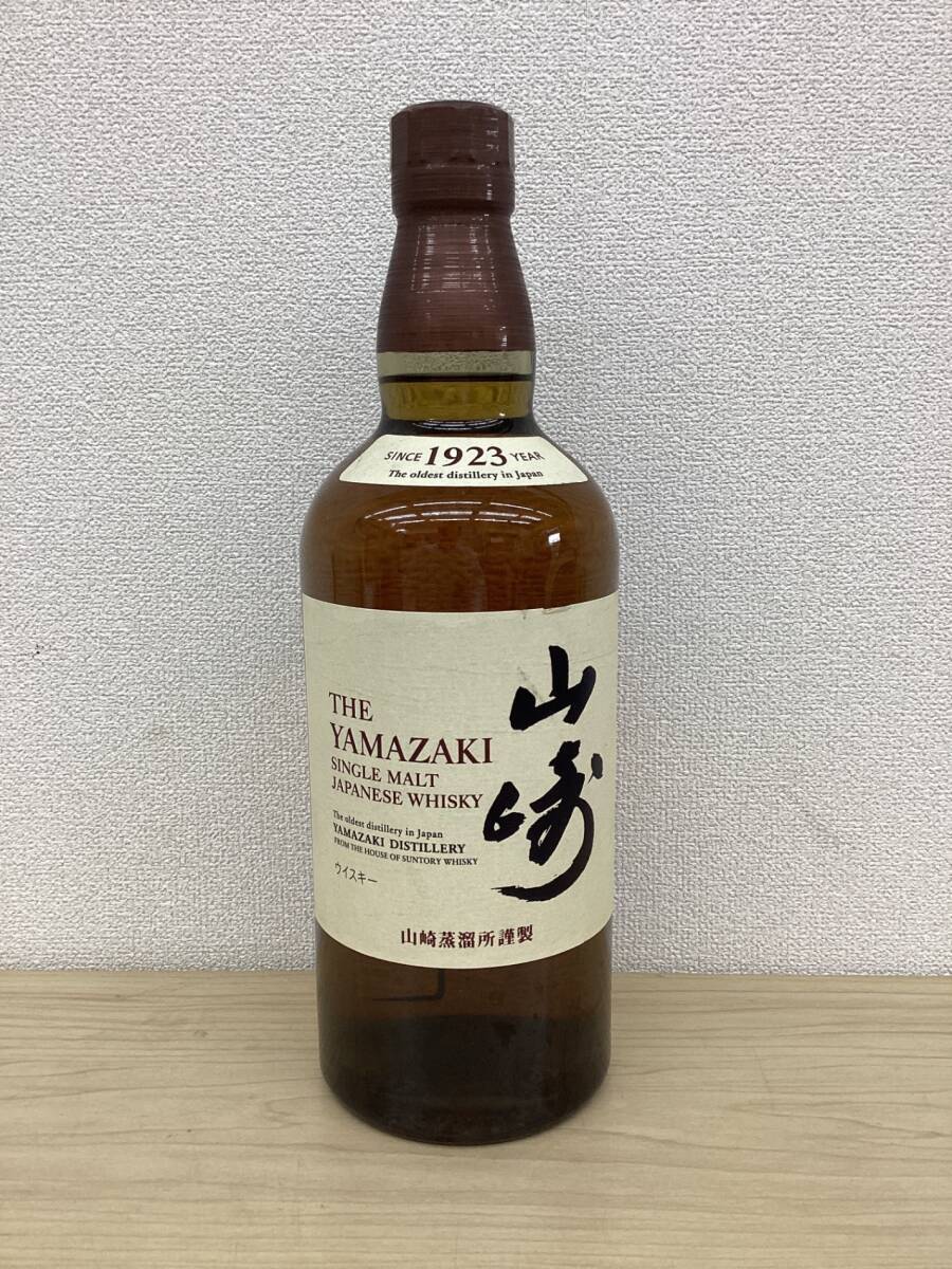 未開栓・同梱不可】 SUNTORY サントリー シングルモルト