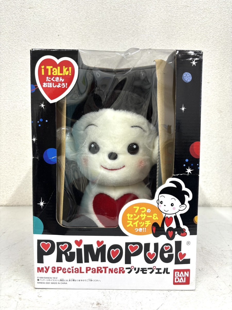 E378 プリモプエル BANDAI My SpeciaL Partner おしゃべり人形 E378 プリモプエル BANDAI My SpeciaL Partner おしゃべり人形