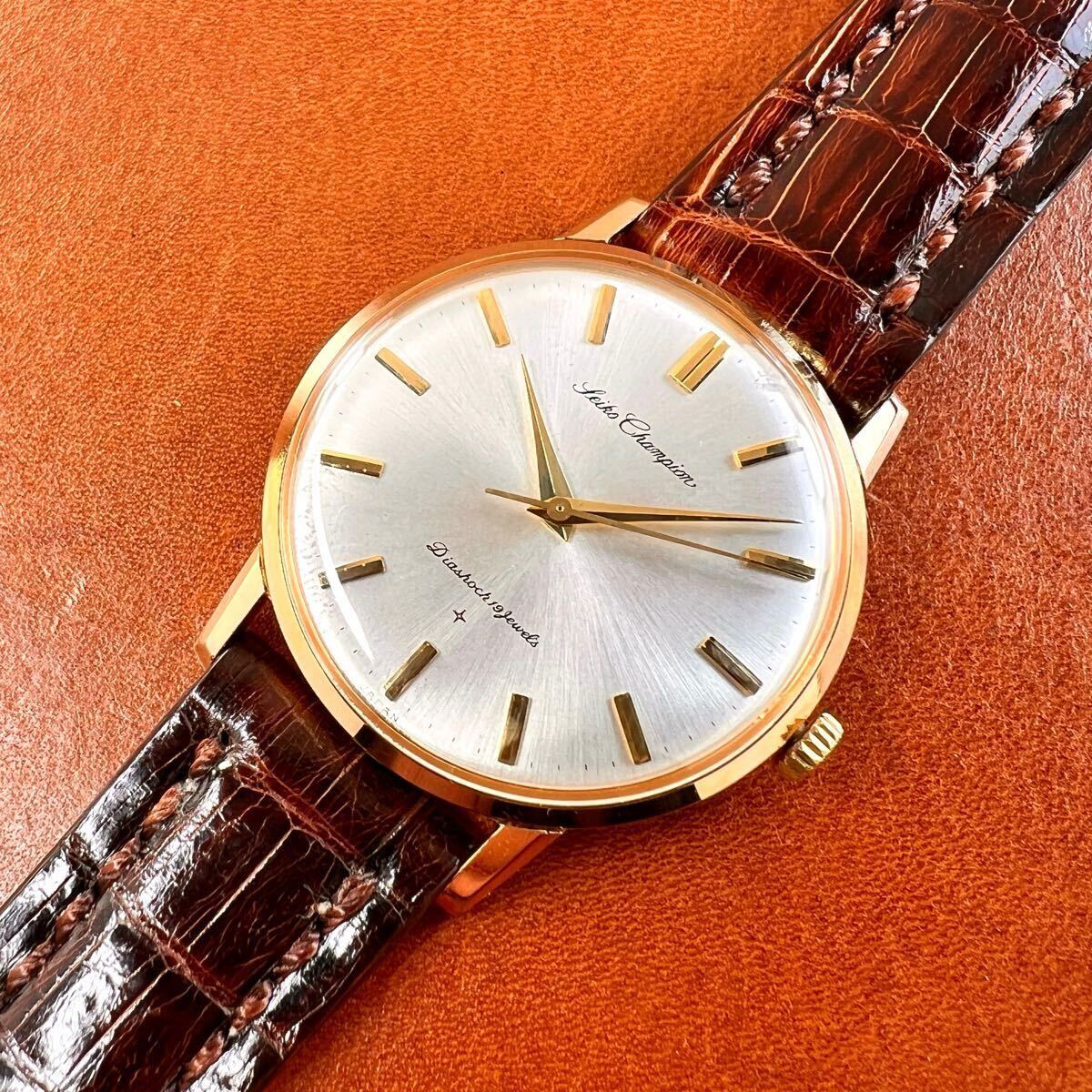 OH済! 極美品! SEIKO Champion 19石 クロコダイル本革手縫い OH済! 極美品! SEIKO Champion 19石 クロコダイル本革手縫い