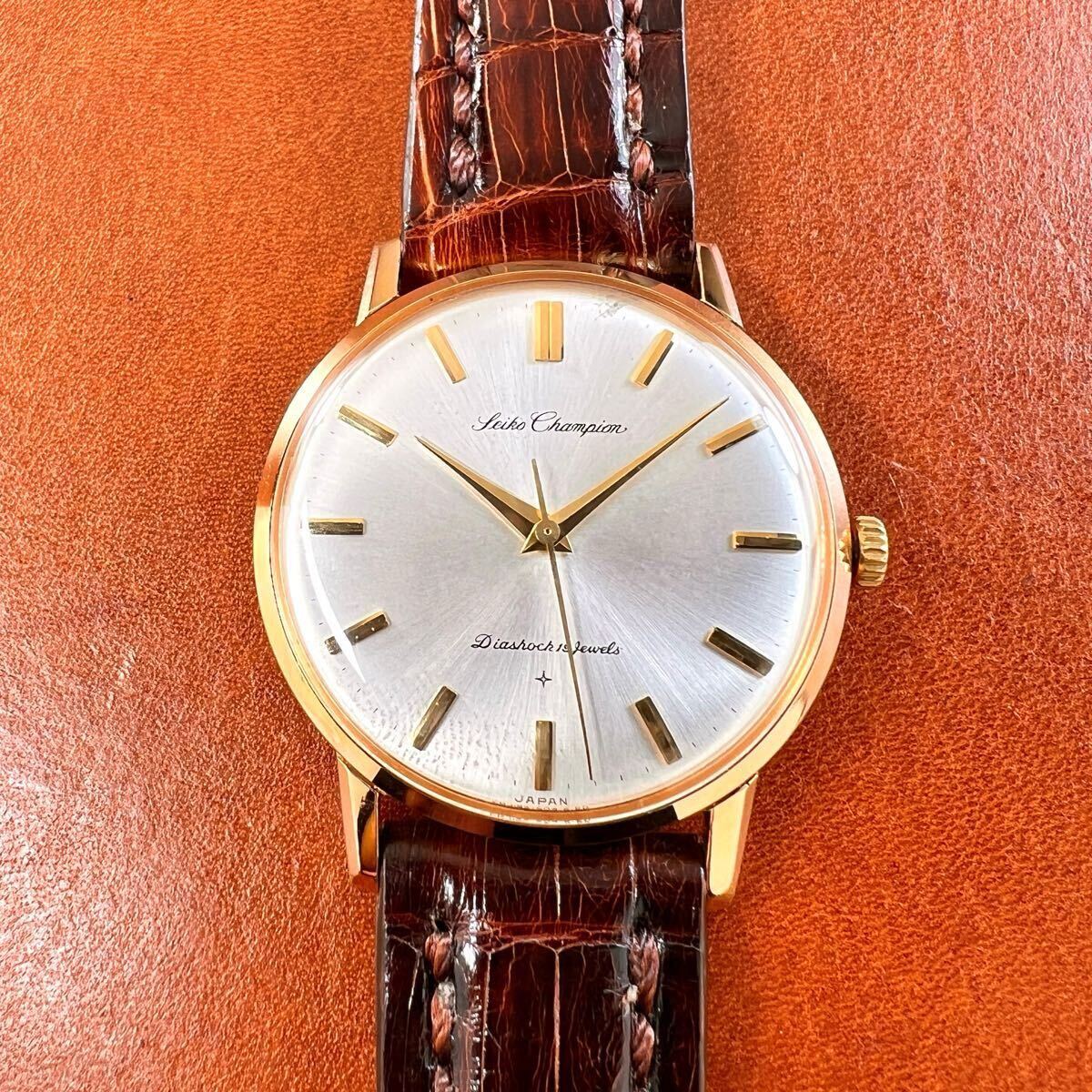 OH済! 極美品! SEIKO Champion 19石 クロコダイル本革手縫い OH済! 極美品! SEIKO Champion 19石 クロコダイル本革手縫い