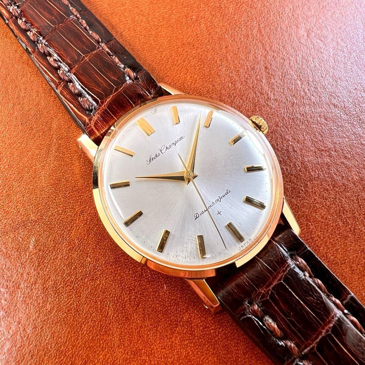 OH済! 極美品! SEIKO Champion 19石 クロコダイル本革手縫い OH済! 極美品! SEIKO Champion 19石 クロコダイル本革手縫い