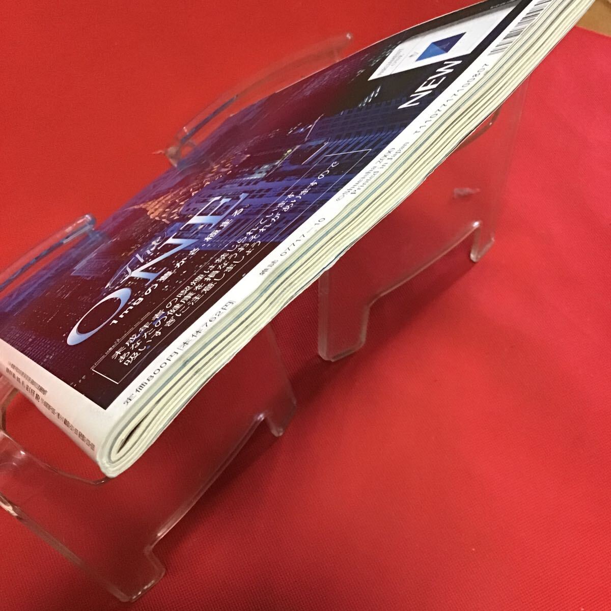item_image_10