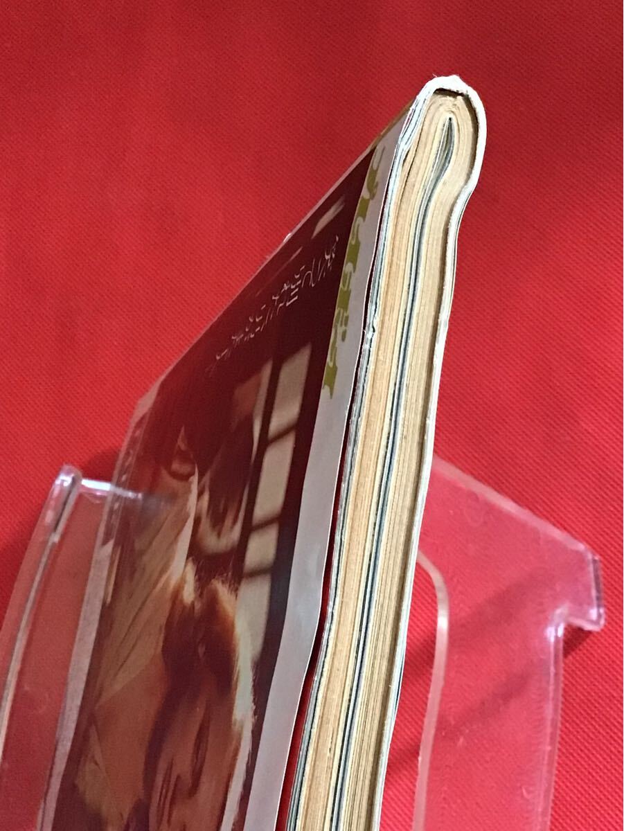 item_image_9