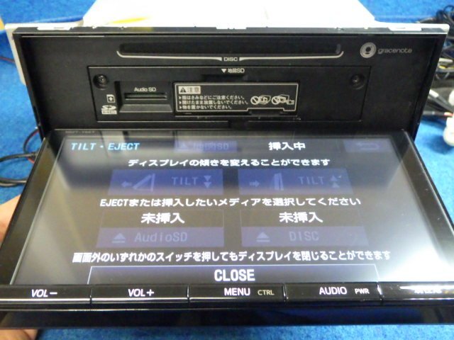 トヨタ純正メモリーナビ NSZT-Y66T 2018年春データ フルセグ/CD トヨタ純正メモリーナビ NSZT-Y66T 2018年春データ フルセグ/CD