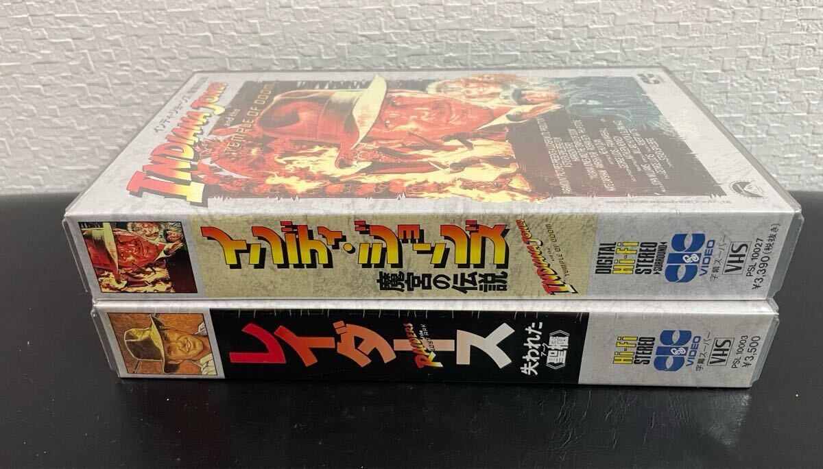 新品・未開封 インディ・ジョーンズ 魔宮の伝説 レイダース 失 新品・未開封 インディ・ジョーンズ 魔宮の伝説 レイダース 失