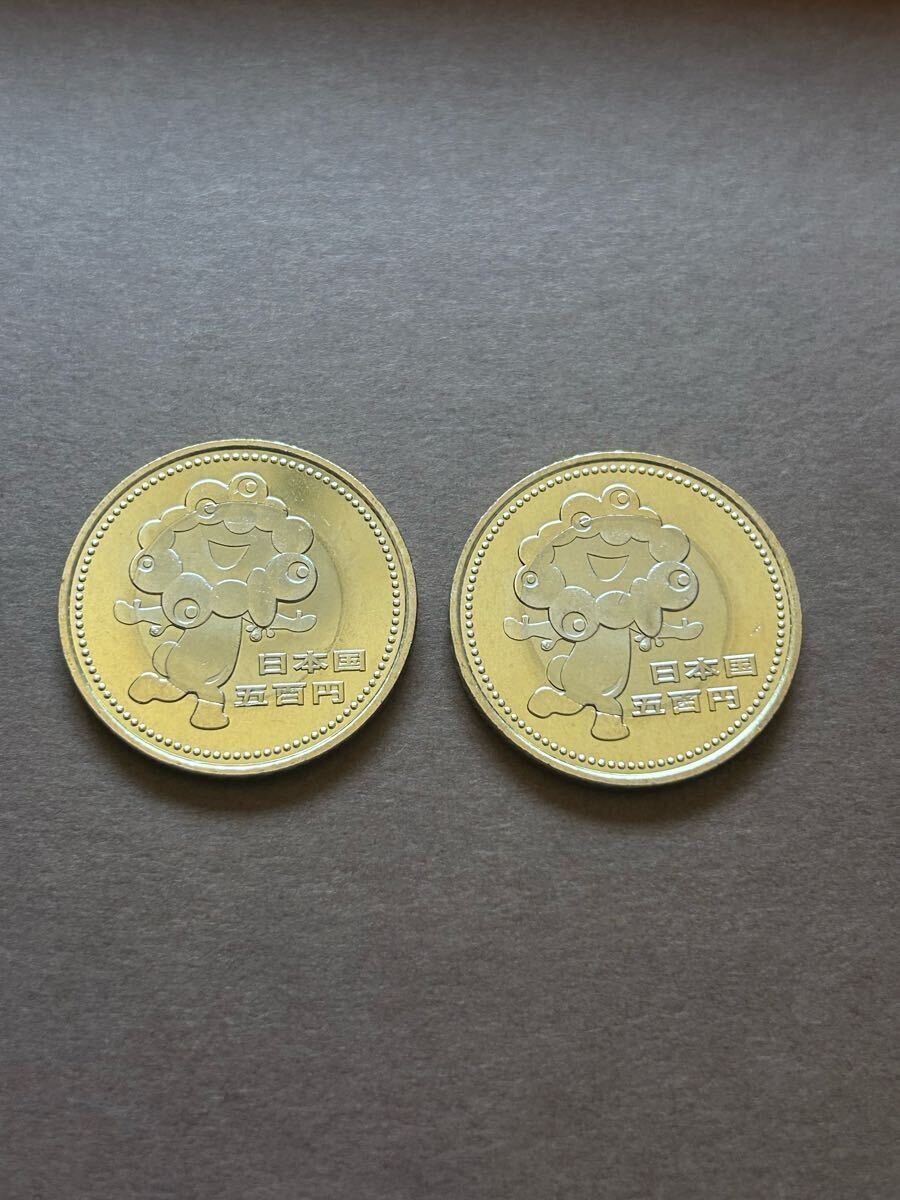 2025年 大阪万博 EXPO 記念 500円 記念硬貨 2枚セット 2025年 大阪万博 EXPO 記念 500円 記念硬貨 2枚セット