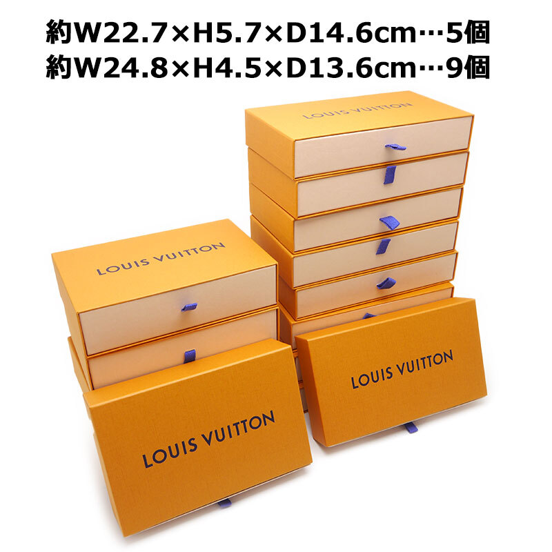 ルイヴィトン Louis Vuitton LV 空き箱 48個セット 小物 財布 ルイヴィトン Louis Vuitton LV 空き箱 48個セット 小物 財布