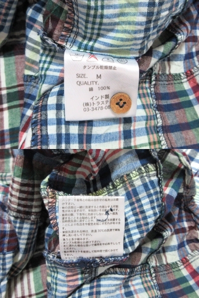 item_image_10