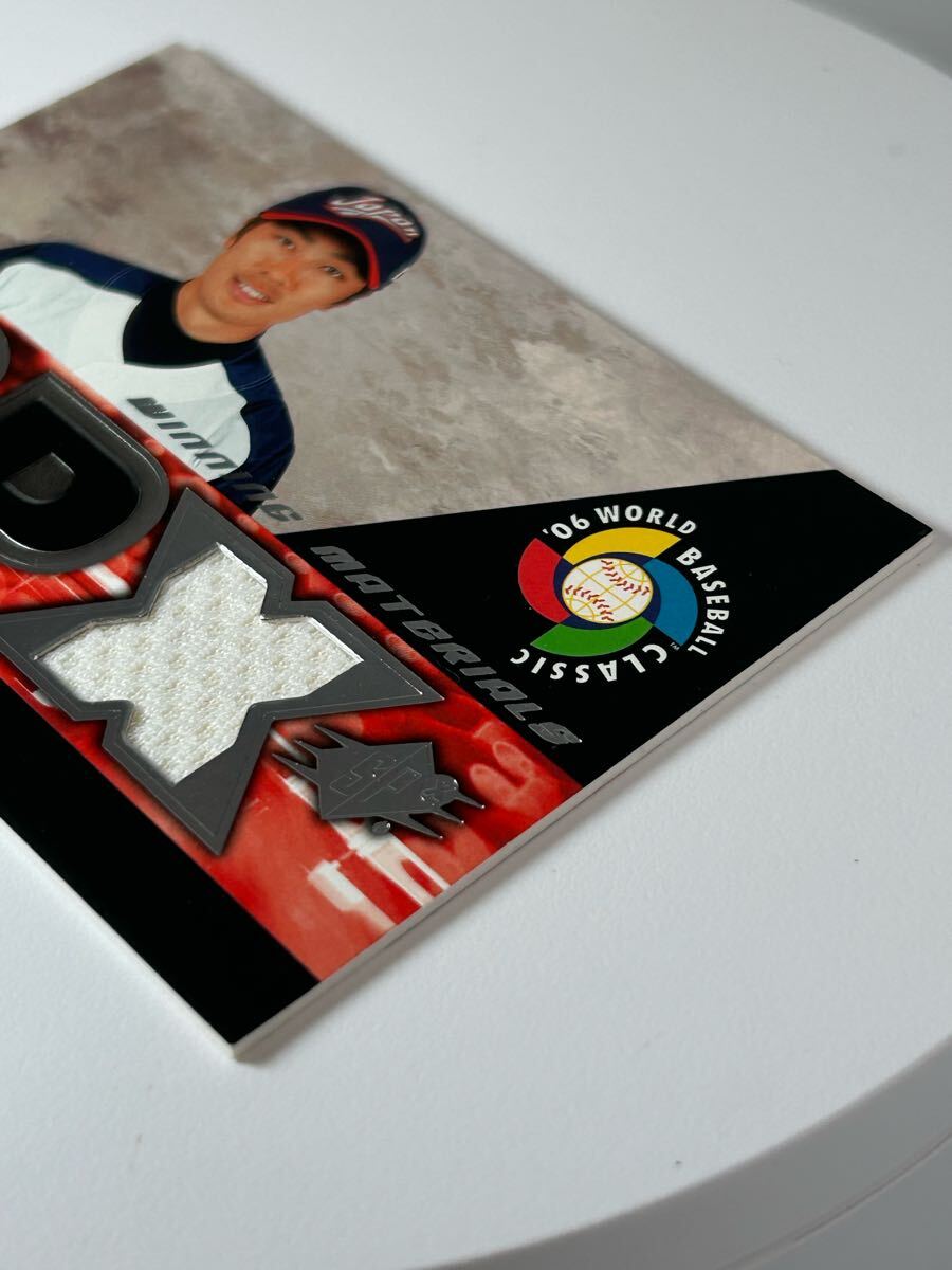 Upper Deck 和田毅 ユニフォーム 生地 布 カード 日本代表 ERG Upper Deck 和田毅 ユニフォーム 生地 布 カード 日本代表 ERG