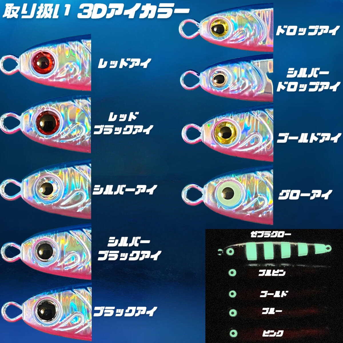 item_image_9