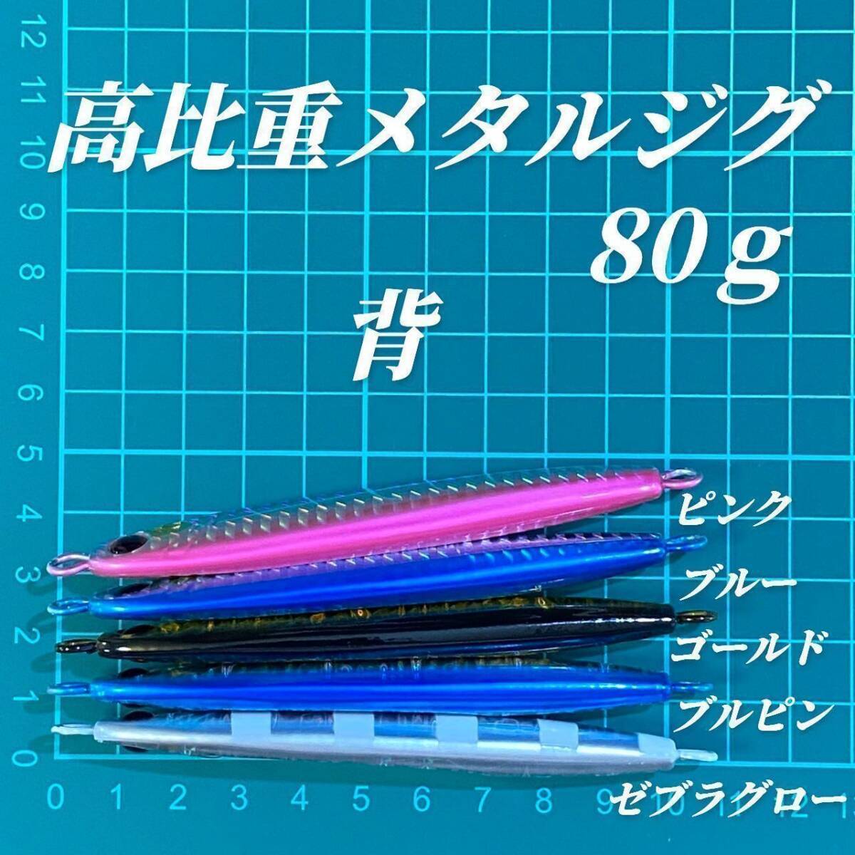 item_image_4