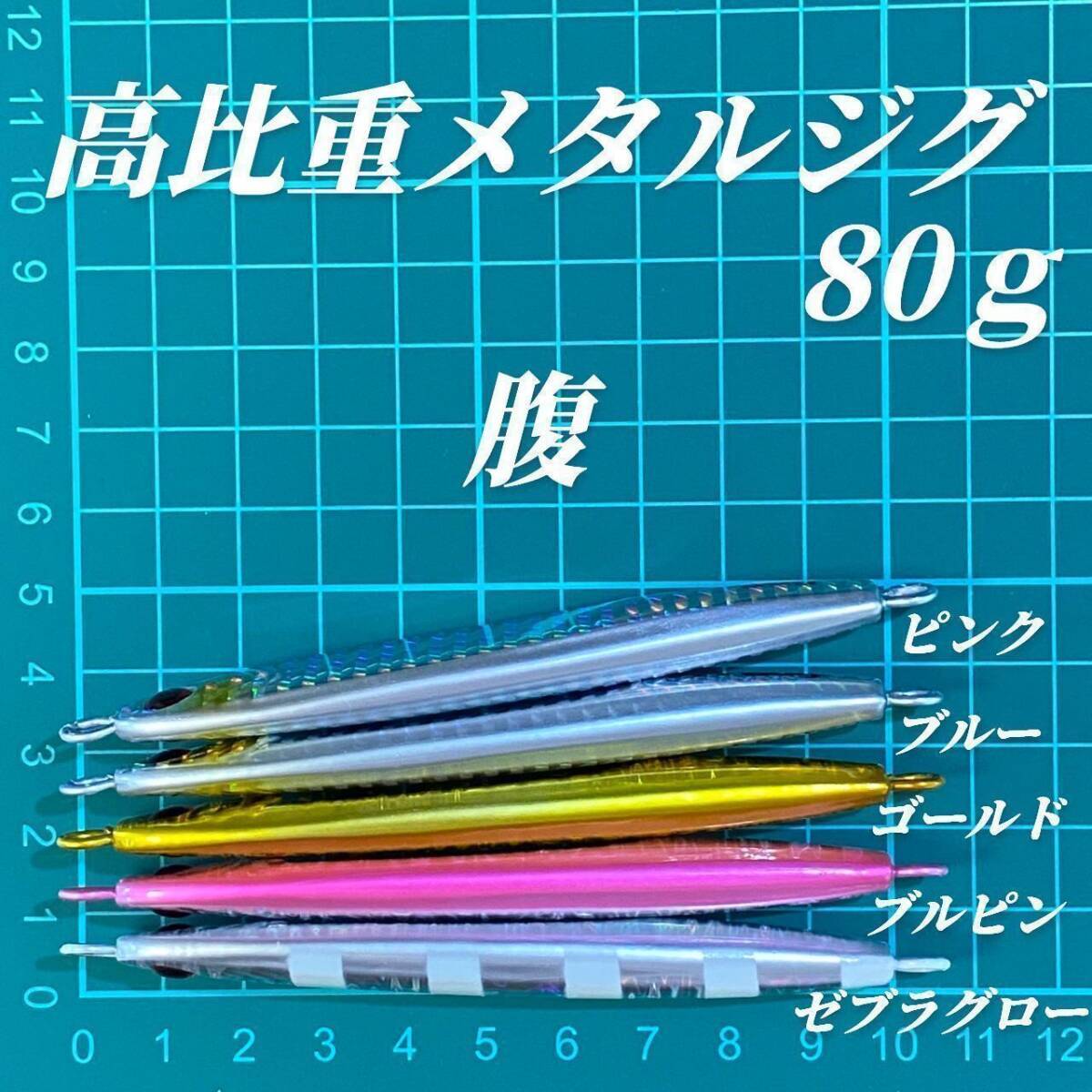 item_image_5