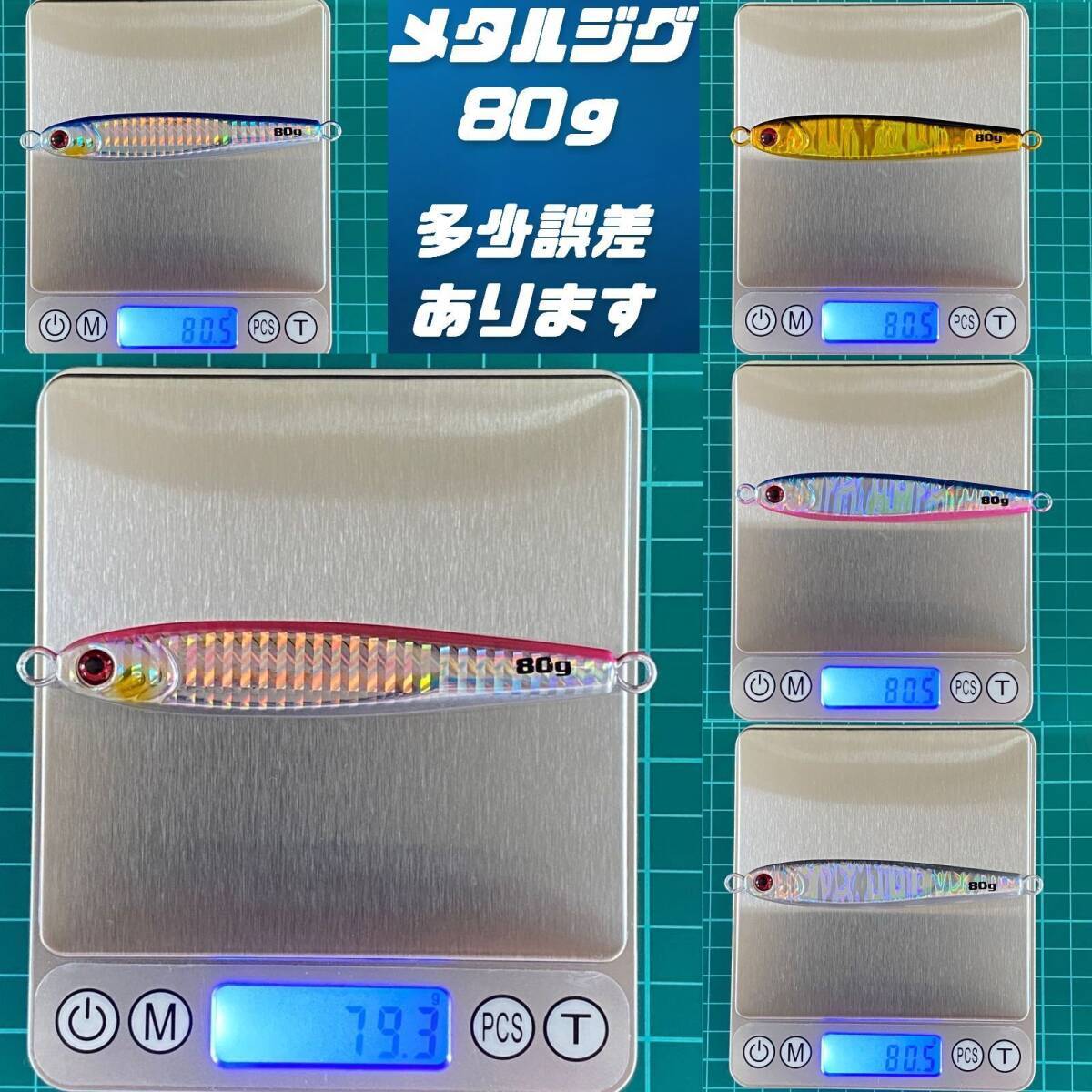 item_image_7