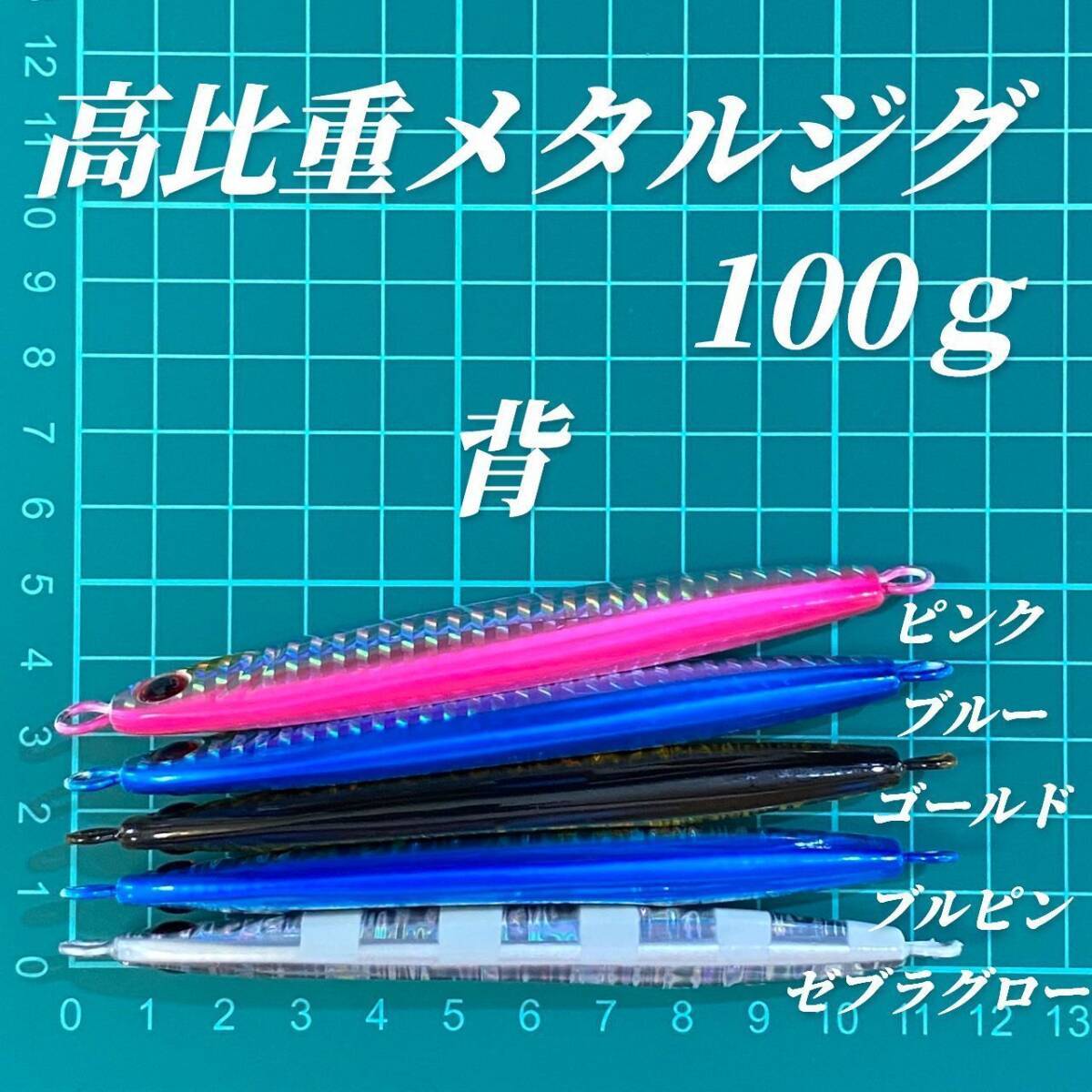 item_image_5