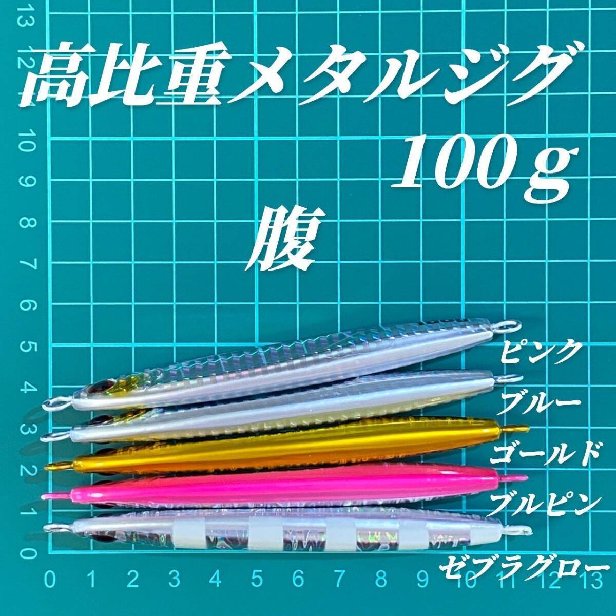 item_image_6