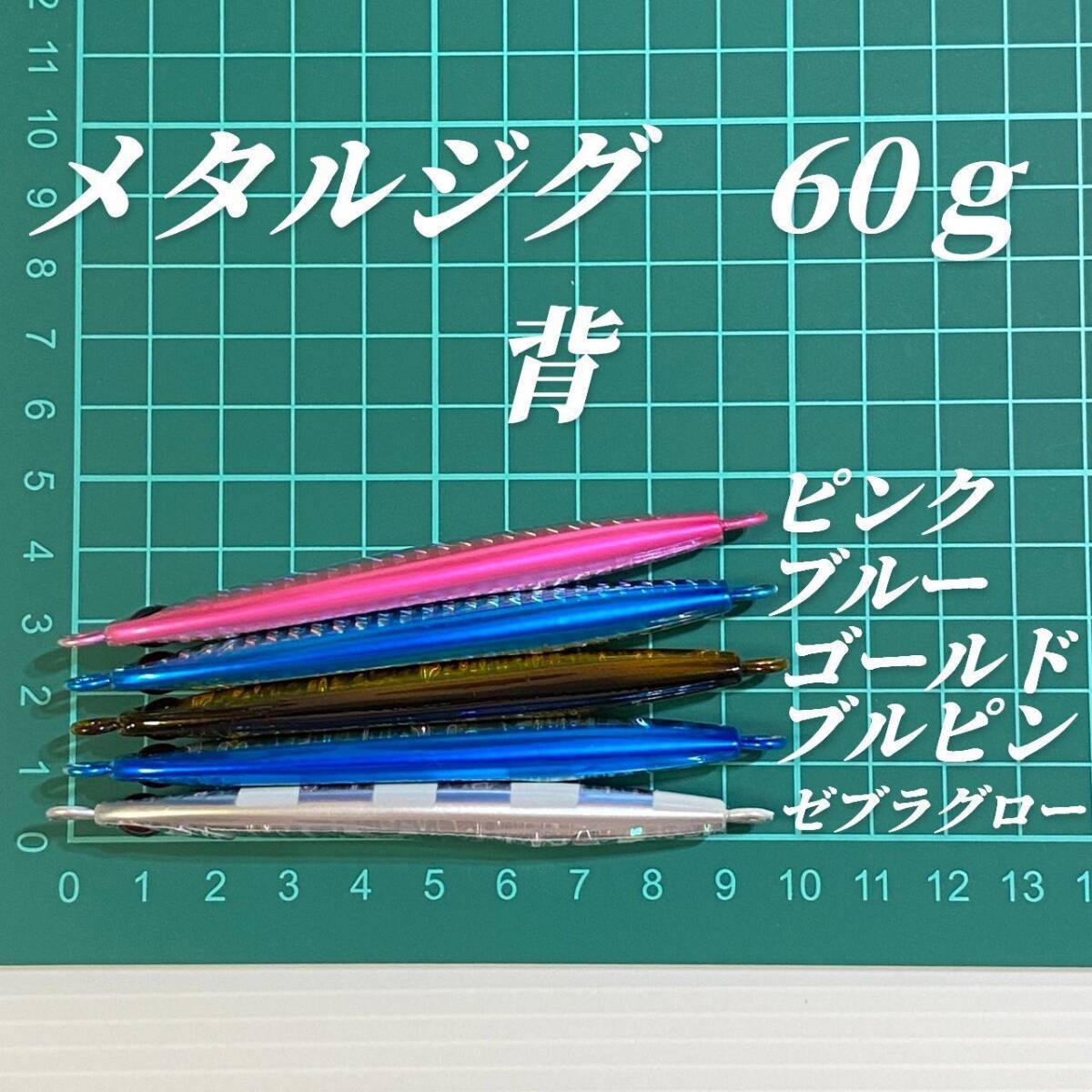item_image_5