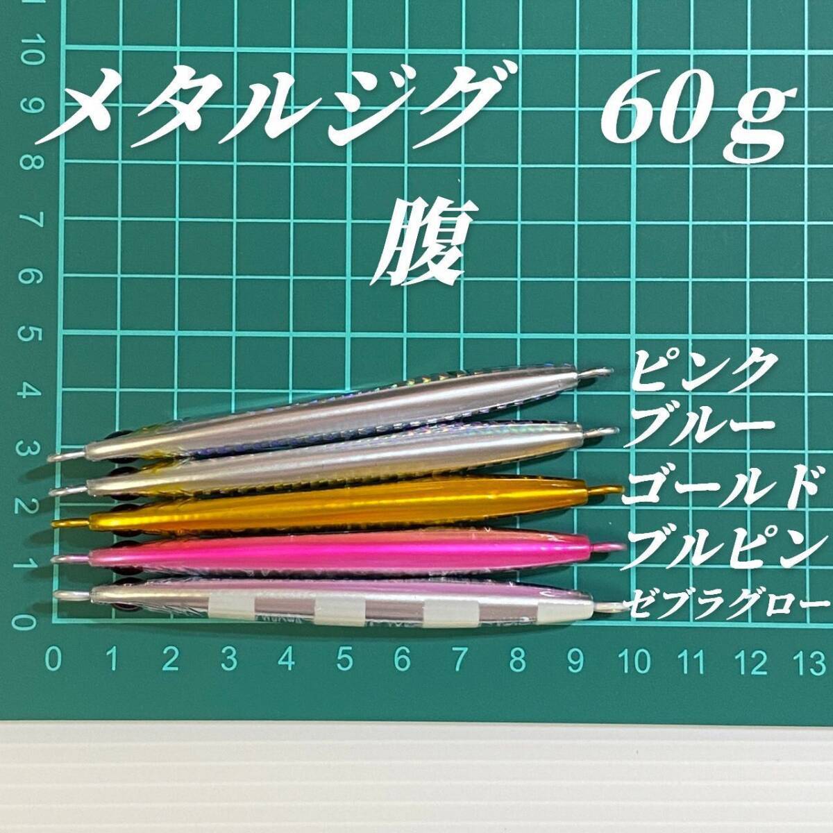 item_image_6