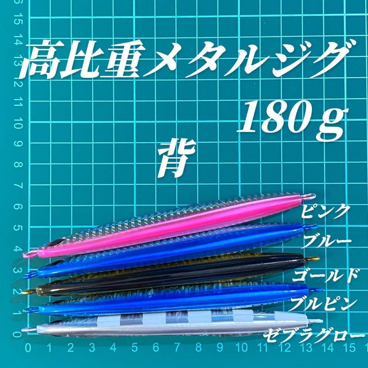 item_image_5
