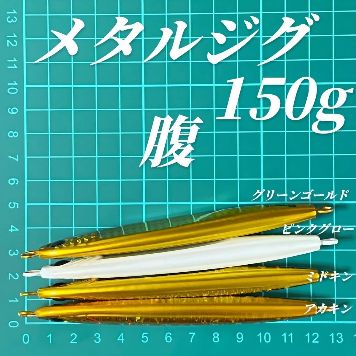 item_image_6