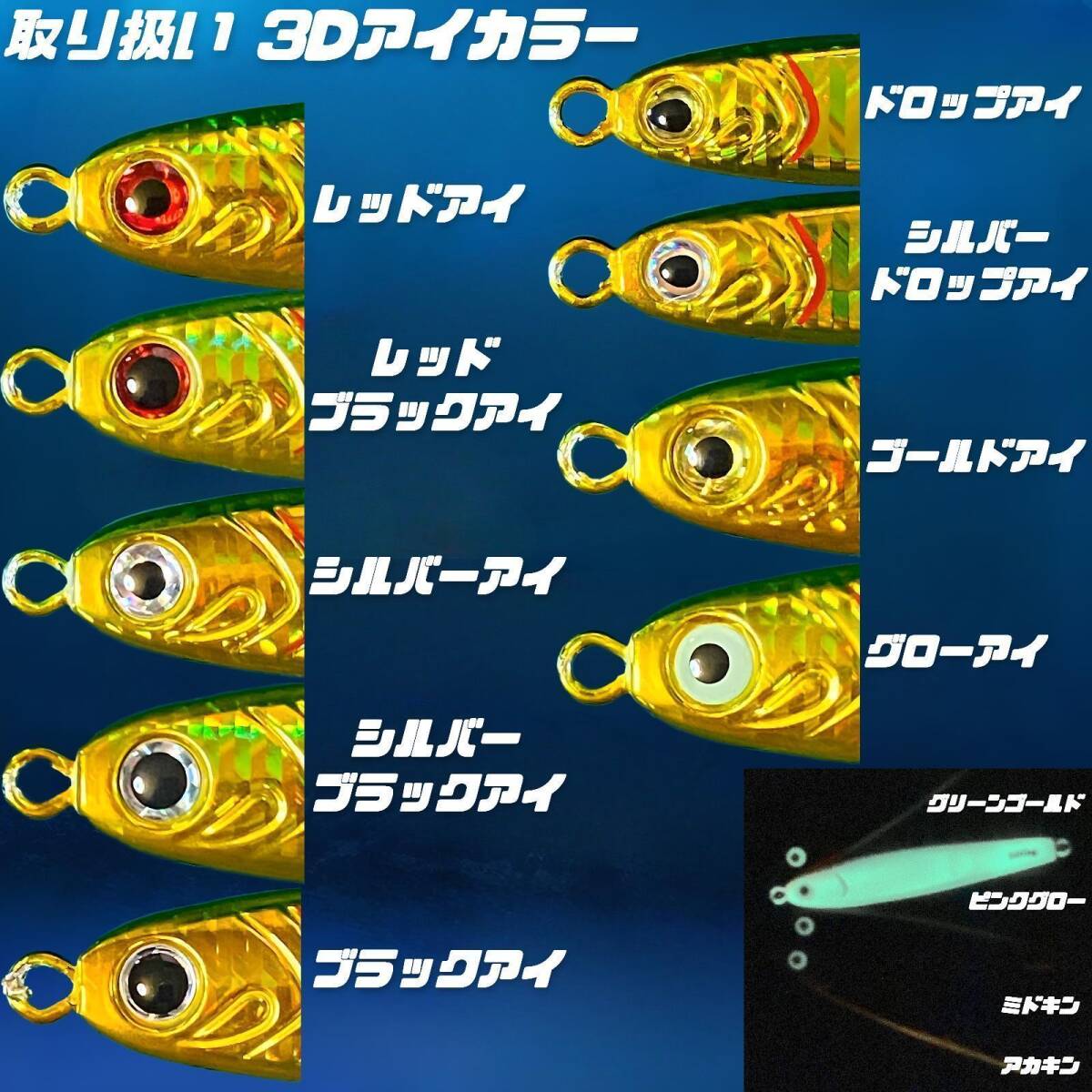 item_image_10
