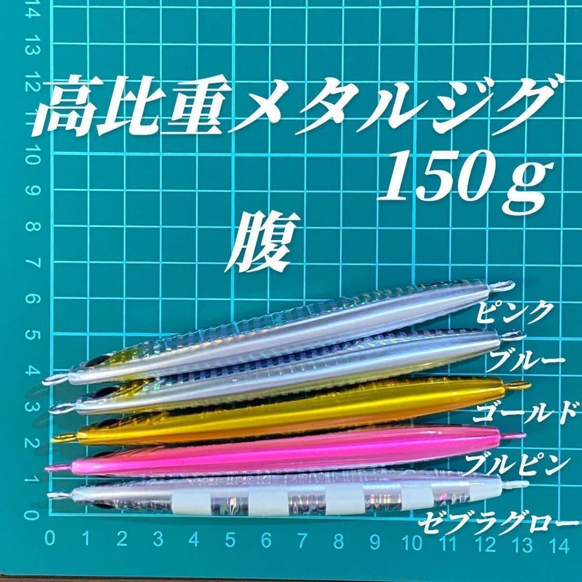 item_image_5