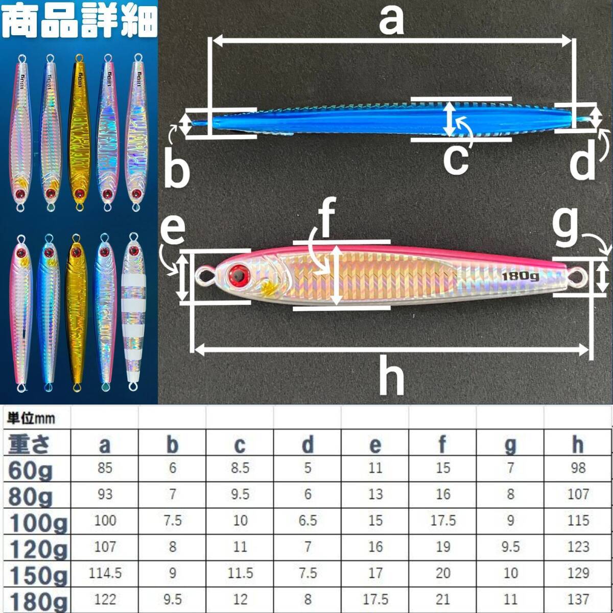 item_image_6