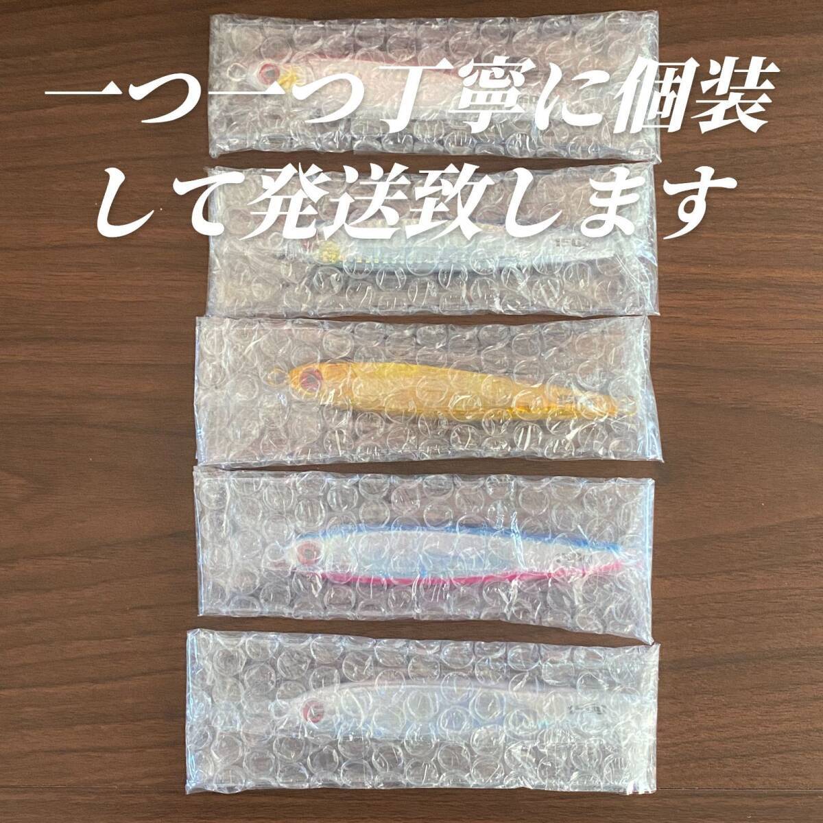 item_image_8