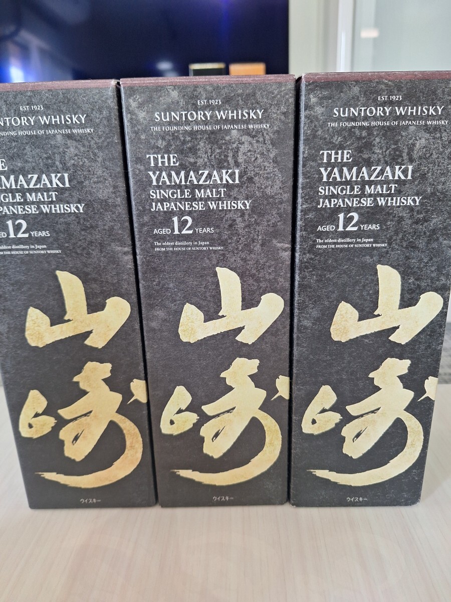 ☆山崎12年 ウイスキー 100周年記念ラベル 3本セット 新品未開封 ☆山崎12年 ウイスキー 100周年記念ラベル 3本セット 新品未開封