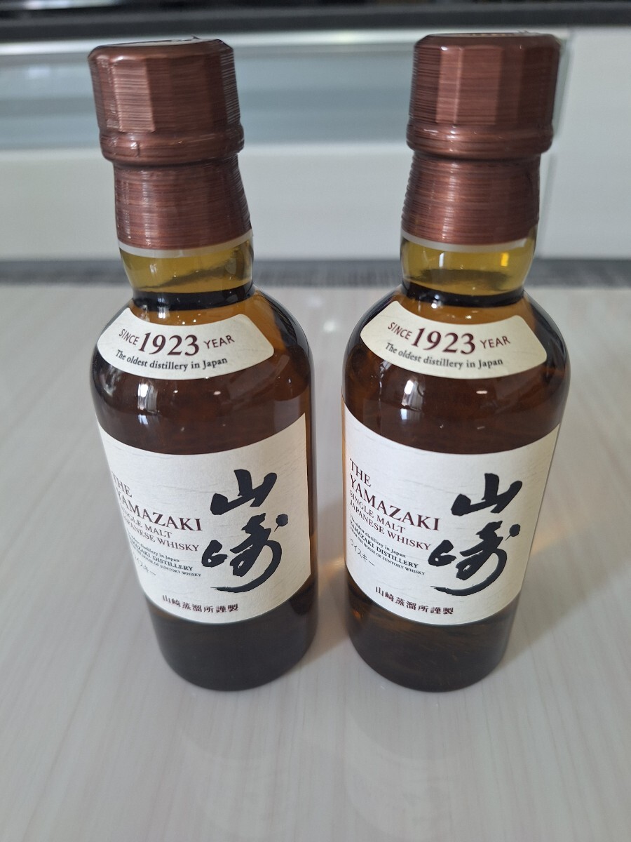 ☆山崎 ウイスキー 180ml ミニボトル 山崎蒸留所謹製 新品未開封 ☆山崎 ウイスキー 180ml ミニボトル 山崎蒸留所謹製 新品未開封
