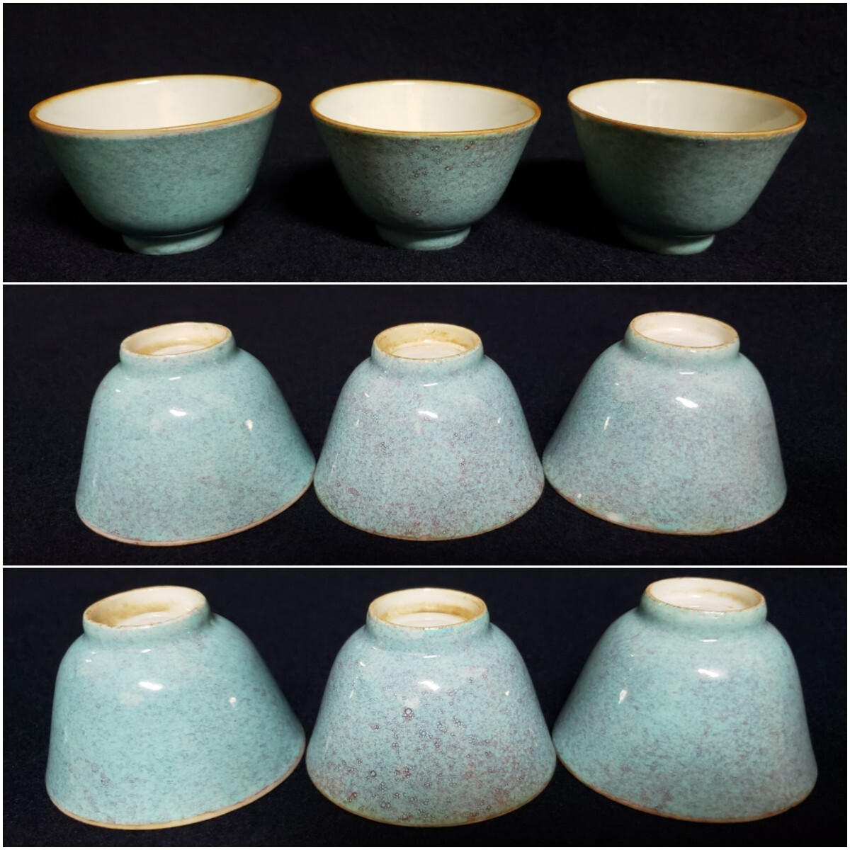 中国 古玩 清朝 煎茶碗 3客揃 検/ 呂均窯 炉鈞釉 炉鈞窯 盧均窯 中国 古玩 清朝 煎茶碗 3客揃 検/ 呂均窯 炉鈞釉 炉鈞窯 盧均窯