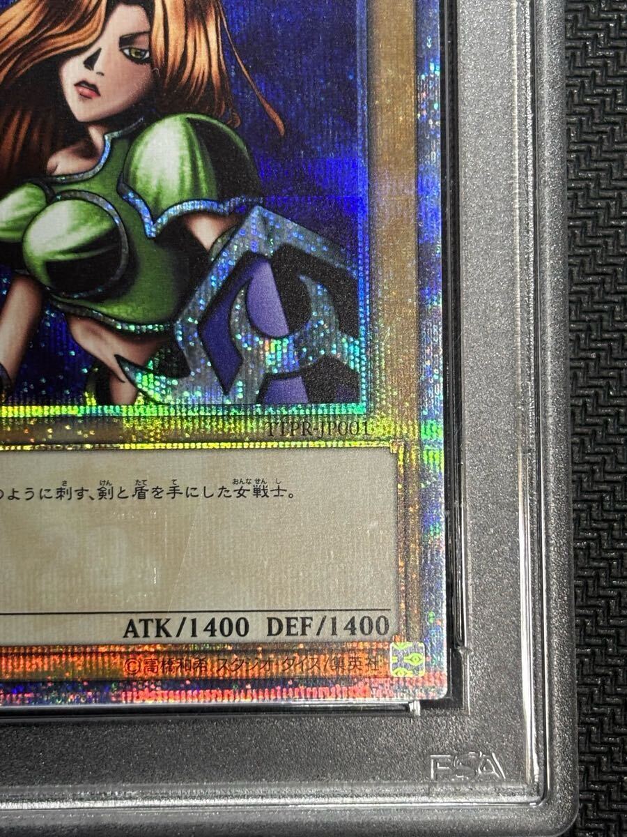 PSA10 遊戯王 女剣士カナン 20thシークレットレア(シングル PSA10 遊戯王 女剣士カナン 20thシークレットレア(シングル