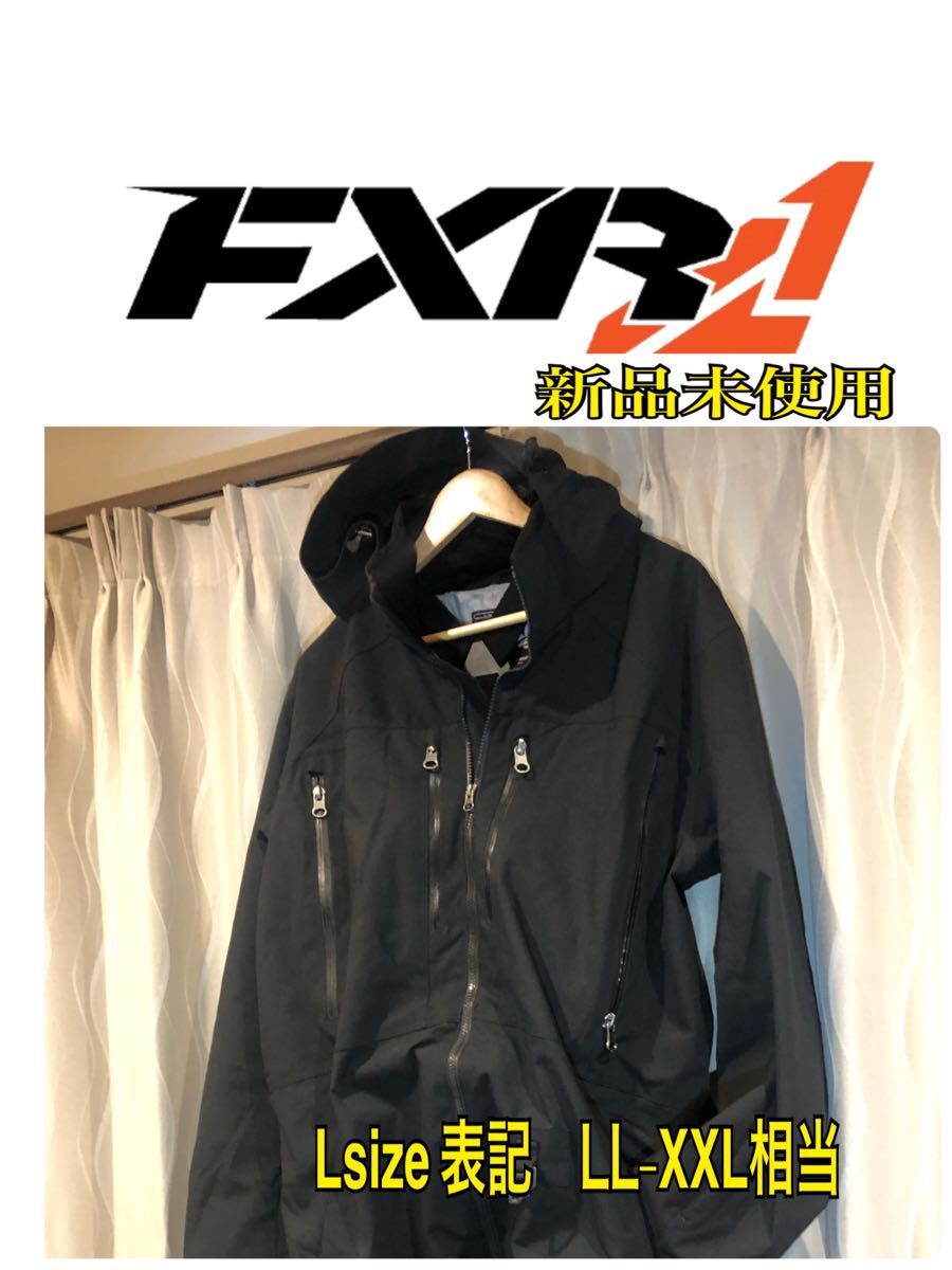 新品未使用 FXR スノーモービル シェル ワンピース MONOSUIT 新品未使用 FXR スノーモービル シェル ワンピース MONOSUIT