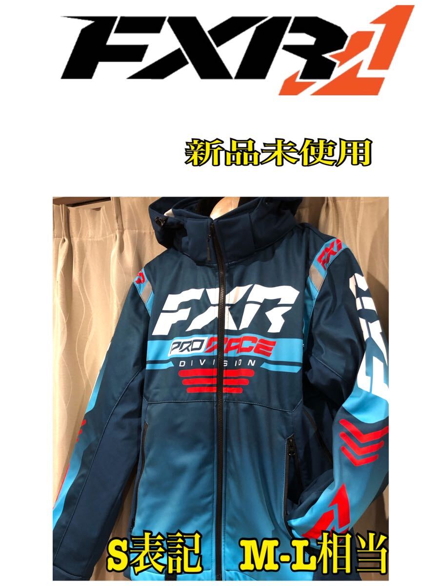 GWセール 新品未使用 FXR Men's Jacket ジャケット スノー GWセール 新品未使用 FXR Men's Jacket ジャケット スノー
