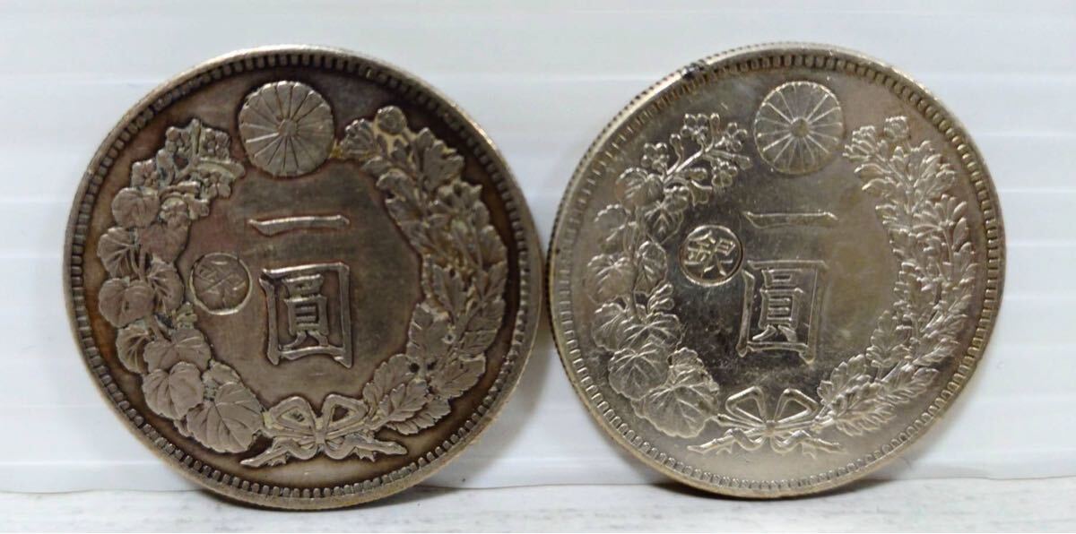 ○ 一圓銀貨 ○ 1円銀貨 丸銀 左打 銀貨 新一円銀貨 明治21年 ○ 一圓銀貨 ○ 1円銀貨 丸銀 左打 銀貨 新一円銀貨 明治21年