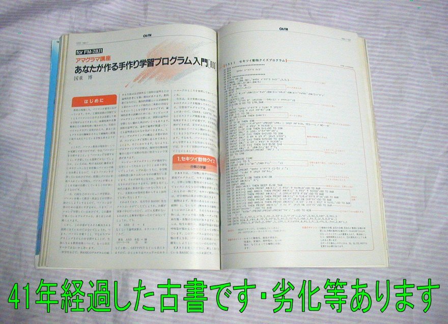 item_image_10