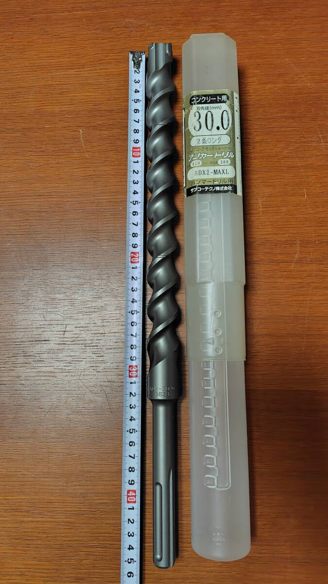item_image_1