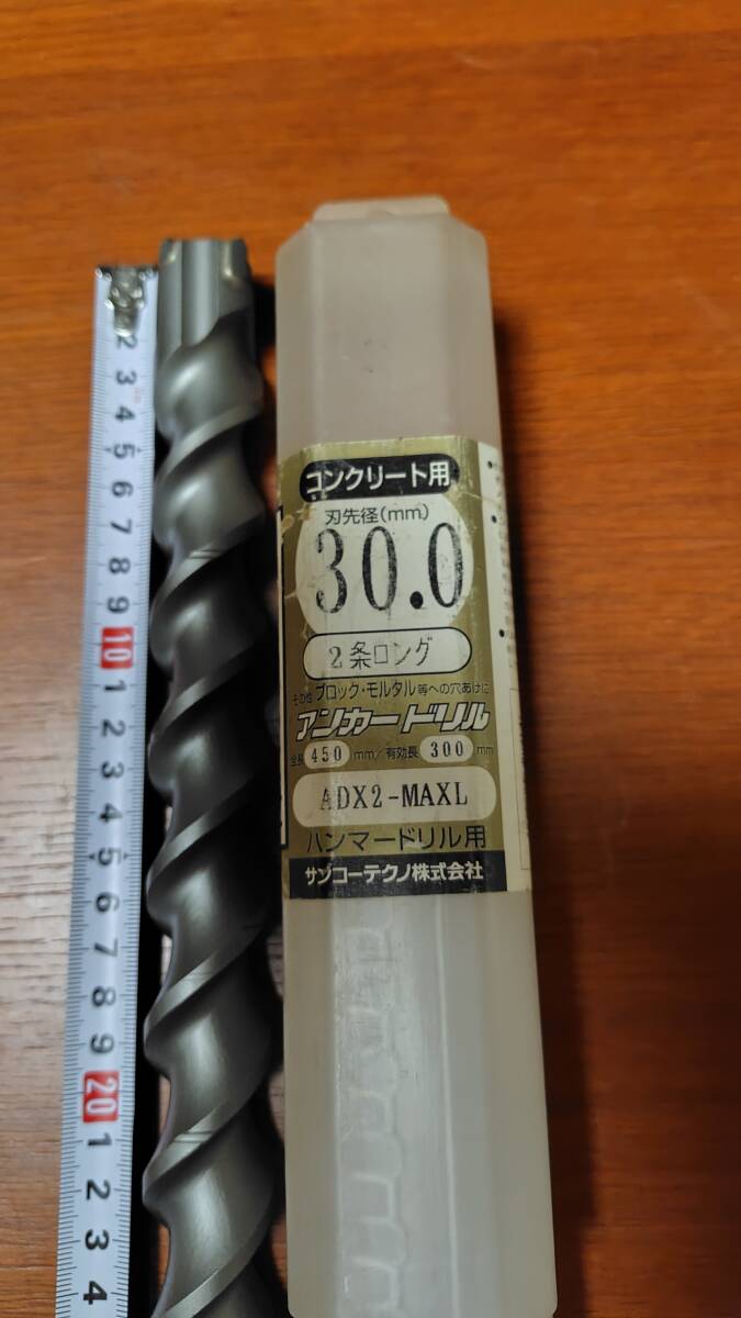 item_image_2